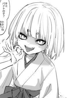 ダークギャザリング