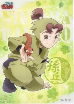 天女はカエル先輩に会いたい
