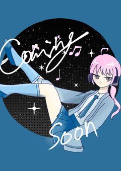 千の歌声よ届け