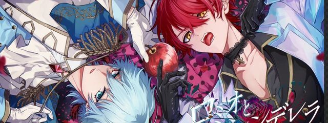 Cさんの壁紙画像