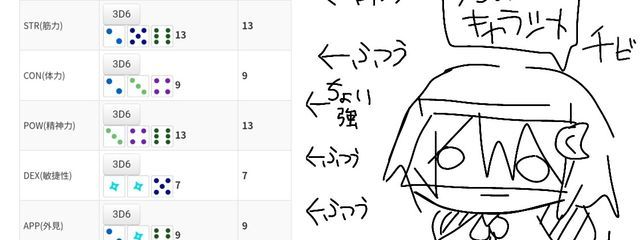 tsumo( ･´ｰ･｀)さんの壁紙画像