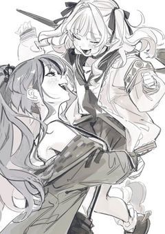 　　裸足で駆けつけて　