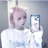 ゆい(今日LINE削除する〜！さんのアイコン画像