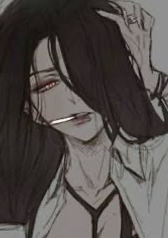 屑
