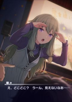 らいの雑談部屋〜!