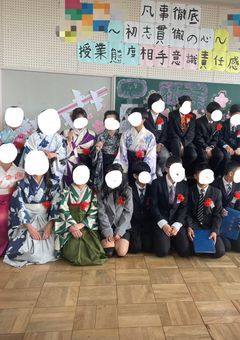 《完結》The last 365 days