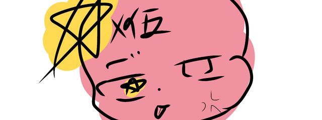 冷やっこさんの壁紙画像