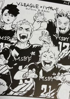 MSBYのマネージャーちょーおバカの天然でした