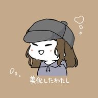 蜂蜜さんのアイコン画像