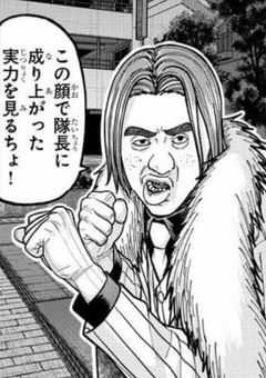 松本でパーリナイ