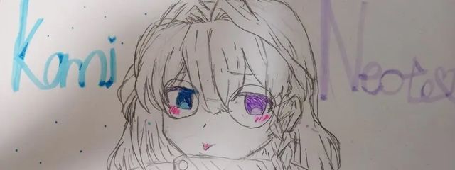 孤未音音【ｺﾐ  ﾈｵﾄ】さんの壁紙画像