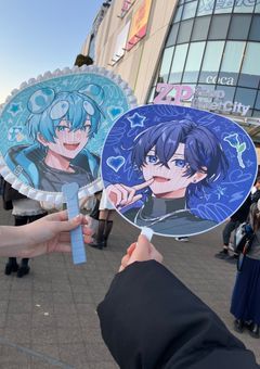 グッツ交換るーむ