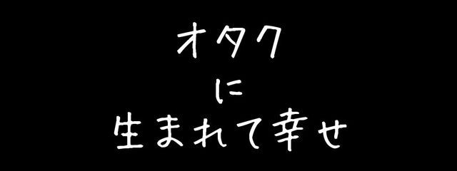 オレナッツ🥜さんの壁紙画像
