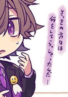 スマイルください【sm】