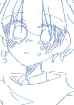 可愛かった彼氏がイケメンになりました