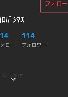 拡散希望【緊急だｿﾞ】