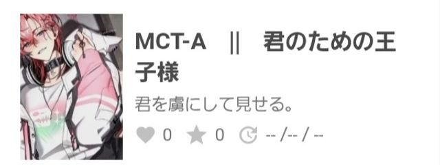 　★' きんたま　さんの壁紙画像