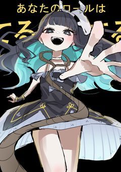 mmmr(その他あり)おえかき