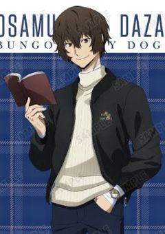 文ストキャラから　受験生の皆様へ　