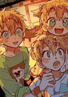 源家のみんなから溺愛されます