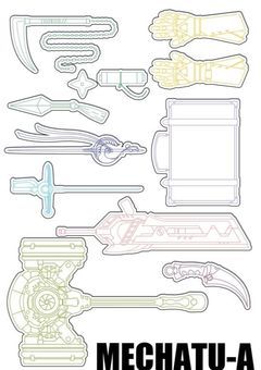 ヒーロー専属メンテ係になりました