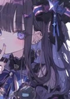嫌われ者のお嬢様【文スト】