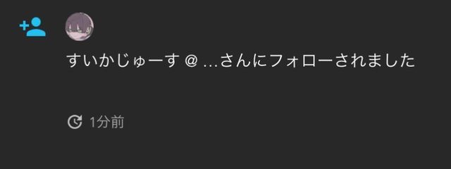 🌟🌙🌃 ￤ 気になり様flさんの壁紙画像