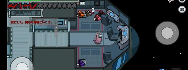 不和さんの壁紙画像