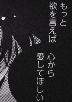 元 社畜 ﾉ 猫 ﾐｬ 彡 、