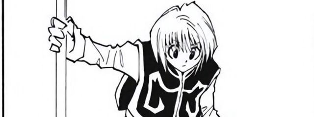 くさりやろー@金欠はんたーさんの壁紙画像