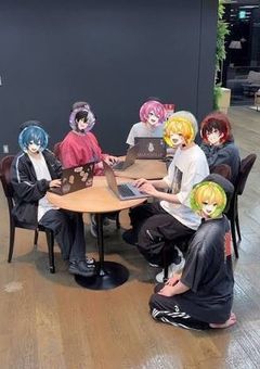 アンプの幻のメンバー