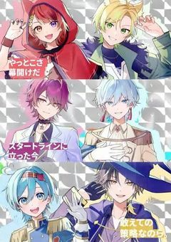 馬鹿なこんな俺たちが交わるなんて!?