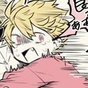 ディオ