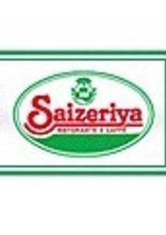 ワートリみんなでLINE！