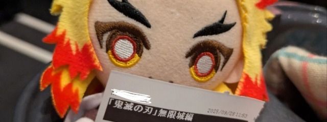 杏さんの壁紙画像