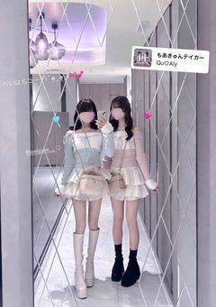 ︎ ︎ ︎ ︎ ︎ ︎ ︎ ︎ ︎ ︎ ︎ ︎ ︎ ︎ ︎ ︎ ︎ ︎ ︎ ︎ ︎ ︎ ︎ ︎ ︎ ︎ ︎ ︎ ︎ ︎ ︎ ︎ ︎ ︎ ︎ ︎ ︎ ︎ ︎ ︎ ︎ ︎ ︎ ︎ ︎ ︎ ︎ ︎ ︎