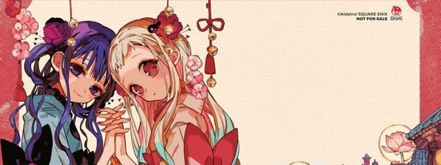 𝐫𝐢𝐧𝐤𝐚さんの壁紙画像