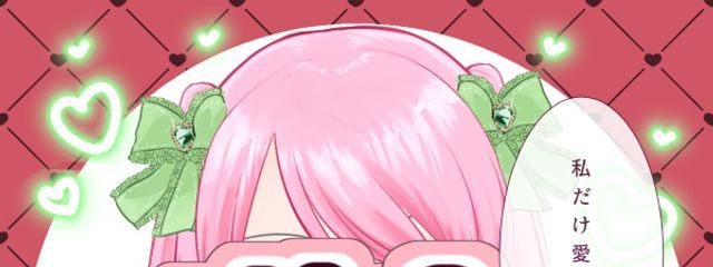 桜ネオ(東方アカ)さんの壁紙画像