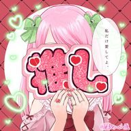 桜ネオ(東方アカ)さんのアイコン画像
