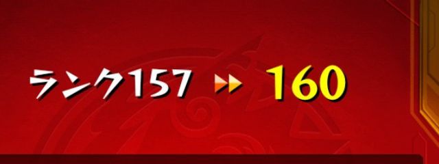 欗さんの壁紙画像