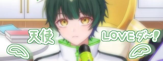 みあこ💚🍭 気になり様フォロ失ですさんの壁紙画像
