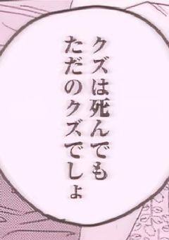 mtor.短　編　集．‪‪❤︎‬