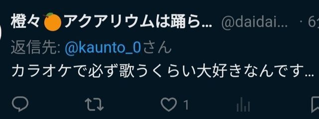 濁色人間さんの壁紙画像