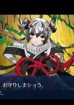 FGOとかゲームを語る場所