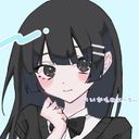 (なまえ)