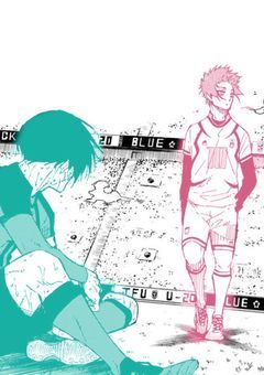 いとし兄弟のいとしい幼馴染