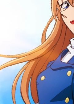 ハイウェイの堕天使「〆」