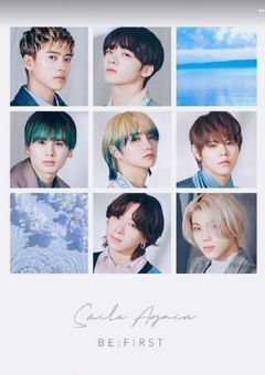 ビーファだって体調崩します‼