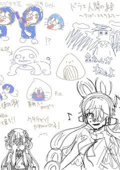 ︎ ︎ ︎ ︎︎ ︎ ︎♥︎⁡ ︎ ︎ ︎︎ ︎ ︎ ︎꒰ ︎ ︎ ︎無浮上の極み︎ ︎ ︎ ︎꒱