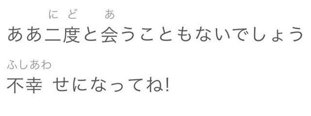 漣さんの壁紙画像